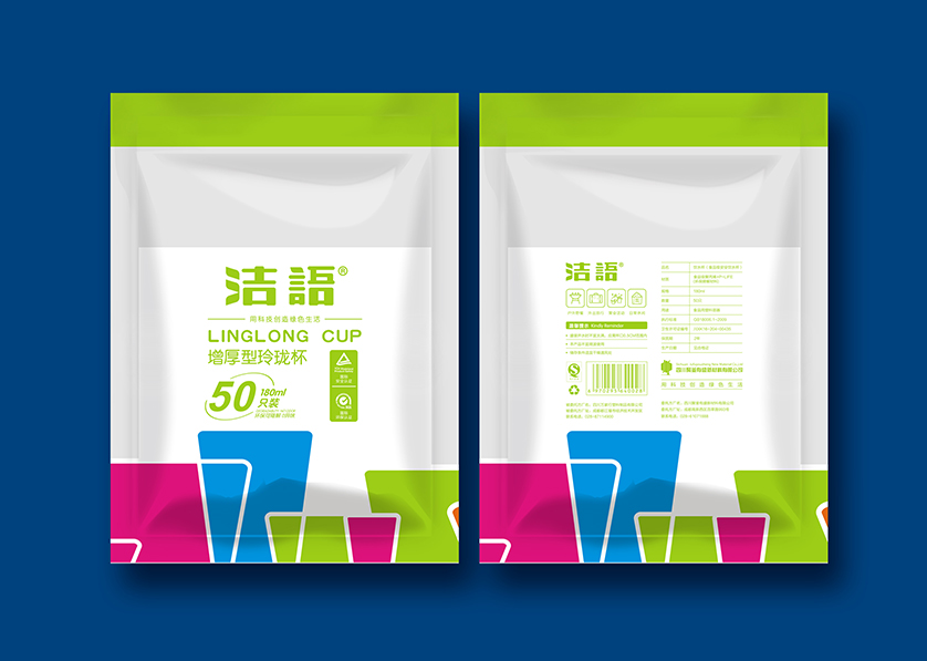 汝南县VI设计公司