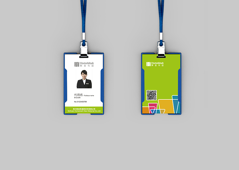 汝南县VI设计公司