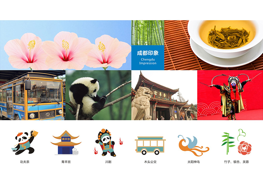 汝南县VI设计公司